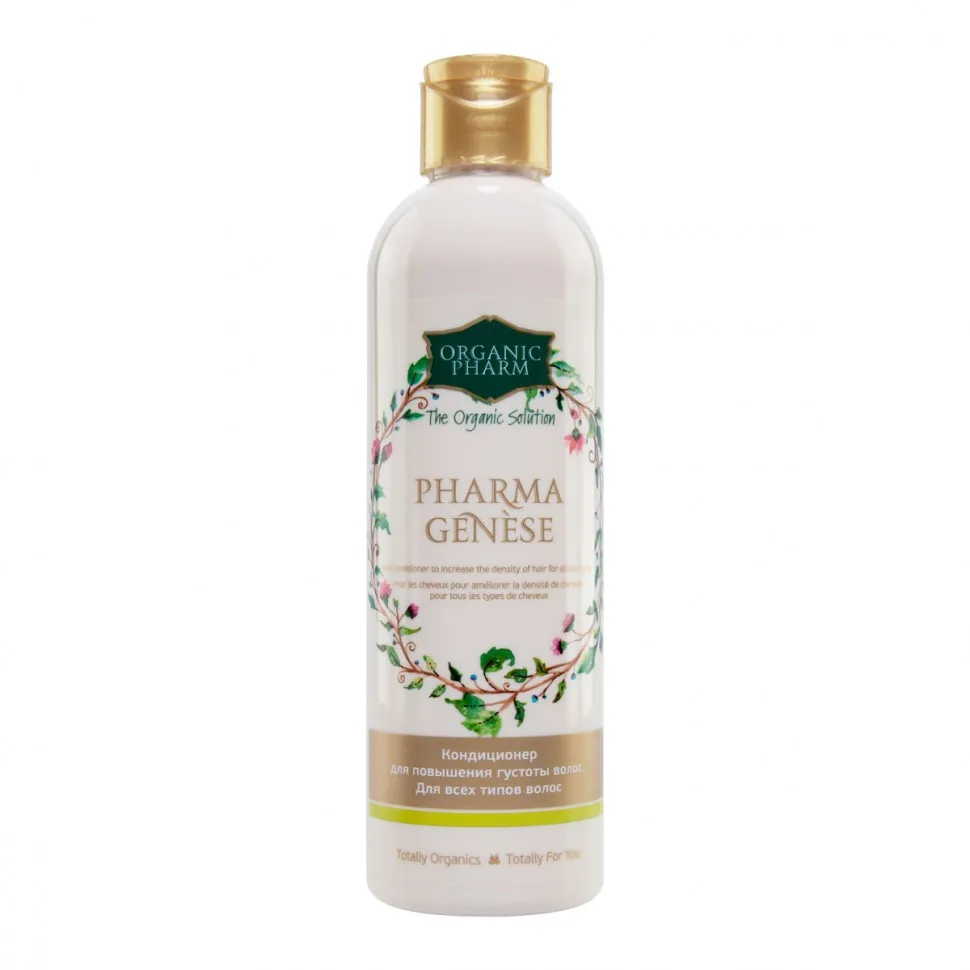 Кондиционер Organic Pharm Pharma Genese для повышения густоты волос для всех типов волос 250 ml