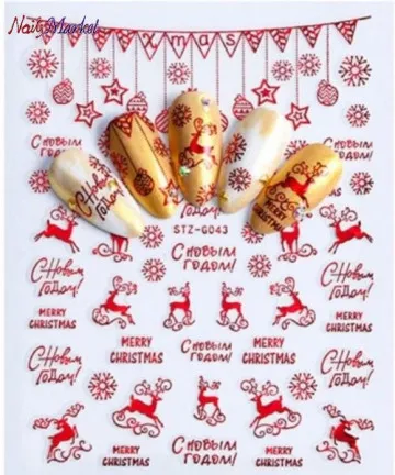 Наклейка для ногтей STZ-G43