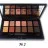 Тени HudaBeauty "Rose Gold Edition" 12 оттенков