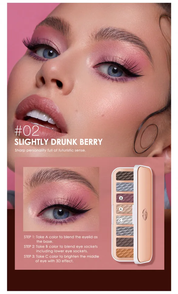 Палитра теней для век 8 цветов O.TWO.O арт. SC021 #03 10 g.