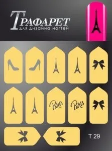 Трафареты для дизайна ногтей Esmalte T 29