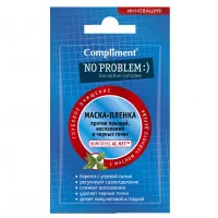 Маска – пленка Compliment No problem 7 ml