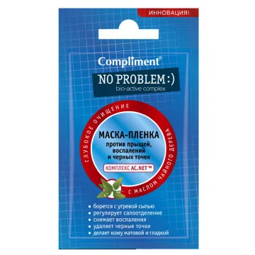 Маска – пленка Compliment No problem 7 ml
