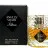 Килиан Angels' Share edp for men 50 ml