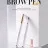Карандаш для бровей O.TWO.O арт. 1013 #02 (Medium Brown) 2 ml