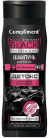 Compliment Black Professional Шампунь для волос ДЕТОКС И РОСКОШНОЕ ПРЕОБРАЖЕНИЕ, 250 ml