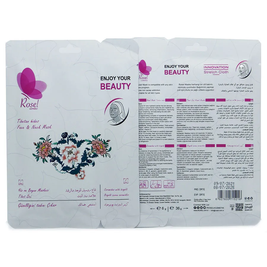 Маски для лица Rosel Cosmetics Face Mask Tibetan hides