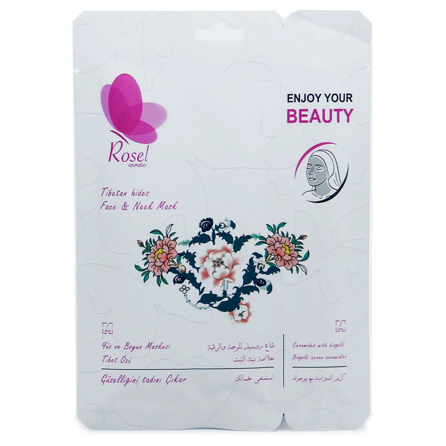 Маски для лица Rosel Cosmetics Face Mask Tibetan hides