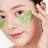 Успокаивающие гидрогелевые патчи с пептидами Меди Пил Hyaluron Cica Peptide 9 Ampoule Eye Patch 60 шт.
