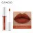 Матовый блеск O.TWO.O Matte liquid lipstick №09 (1009) 3 ml
