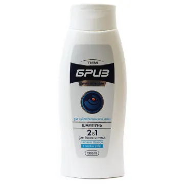Тим Бриз Шампунь для волос и тела 2 в 1 Для чувствительной кожи 300 ml