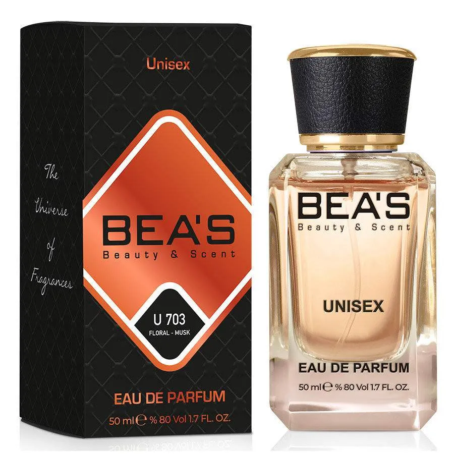 Парфюм Beas Montale Intense Cafe 50 ml unisex арт. U 703
