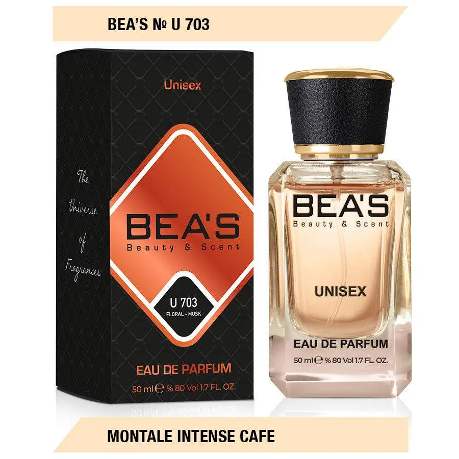 Парфюм Beas Montale Intense Cafe 50 ml unisex арт. U 703