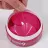 Гидрогелевые патчи Меди Пил Hyaluron Rose Peptide 9 Ampoule Eye Patch 60шт