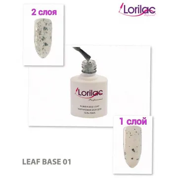 Lorilac Каучуковая база для гель-лака с поталью 10 ml #1
