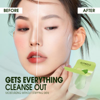 Увлажняющий бальзам для снятия макияжа O.TWO.O  с экстрактом авокадо 3 шт.SN009
