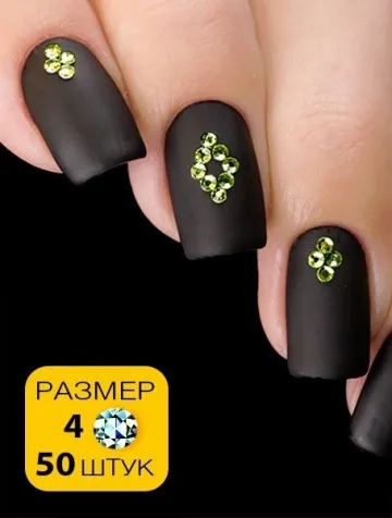 Стразы Esmalte 50 шт. размер 4 хризолит