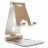 Подставка-держатель для телефона Phone Stand Portable