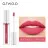 Матовый блеск O.TWO.O Matte liquid lipstick №06 (1009)