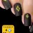 Стразы Esmalte 50 шт. размер 4 цитрин