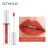 Матовый блеск O.TWO.O Matte liquid lipstick №05 (1009) 3 ml