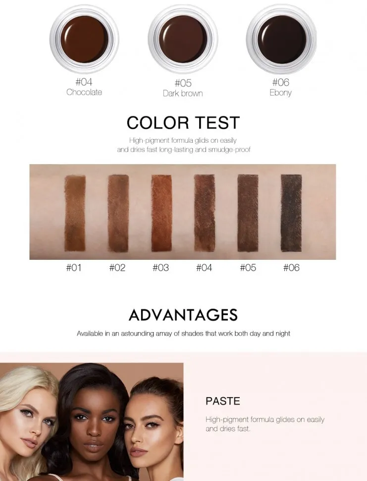 Помада для бровей O.TWO.O Eye Brow 6g (арт. 9990)