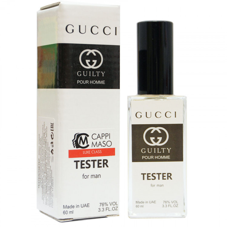 Тестер Gucci "Guilty Pour Homme" 60 ml ОАЭ