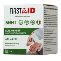 First Aid Бинт когезивный самофиксирующийся, 4м х 4см