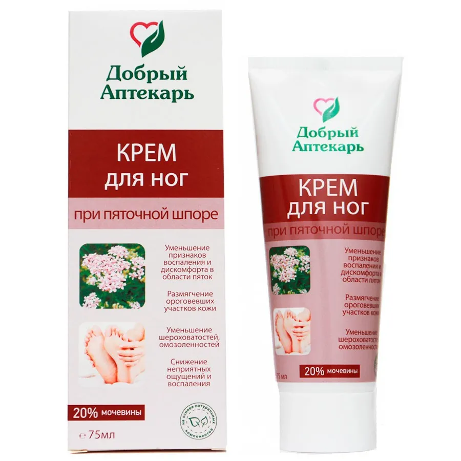 Добрый аптекарь Крем для ног при пяточной шпоре 75 ml