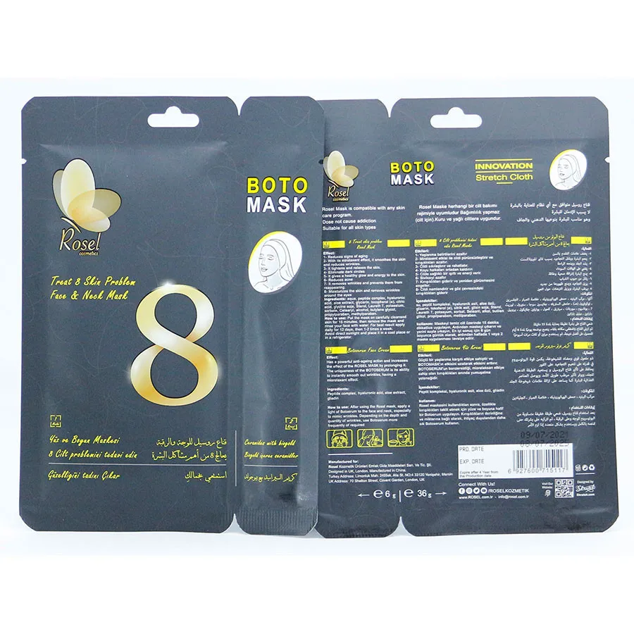 Маски для лица Rosel Cosmetics Face Mask Treat 8 Skin Problem Face