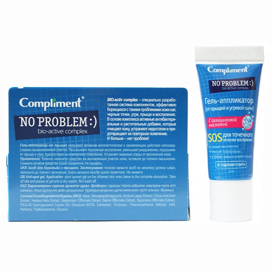 Гель-аппликатор No Problem "SOS" С салициловой кислотой. От прыщей и угревой сыпи 25 ml