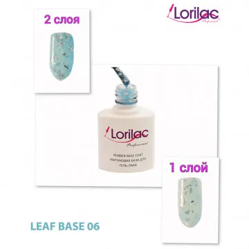 Lorilac Каучуковая база для гель-лака с поталью 10 ml #6