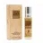 Духи с феромонами Ard al Zaafaran Mousuf unisex 10 ml