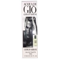 Giorgio Armani Acqua di Gio for men 8 ml