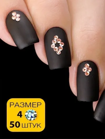 Стразы Esmalte 50 шт. размер 4 светло-персиковые