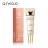 Консилер O.TWO.O Sunny Screen Primer  25 ml (арт. 1000)