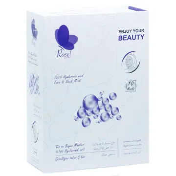 Маски для лица Rosel Cosmetics Face Mask 100% Hyaluronic acid