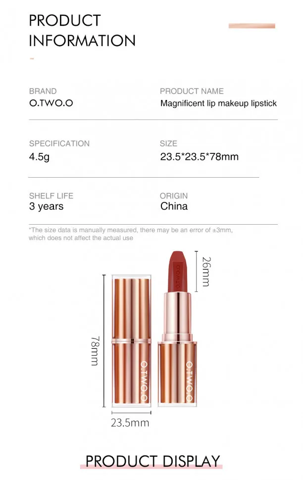 Матовая помада для губ O.TWO.O арт. SC003 #3 4.5 g.