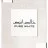 Asdaaf Pure White edp unisex 100 ml
