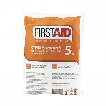 FirstAid марля медицинская нестерильная 5х90см (5метров)