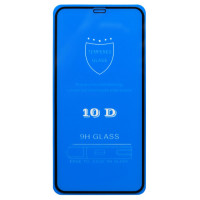 Защитное стекло для Эпл Айфон 11 pro max - черный