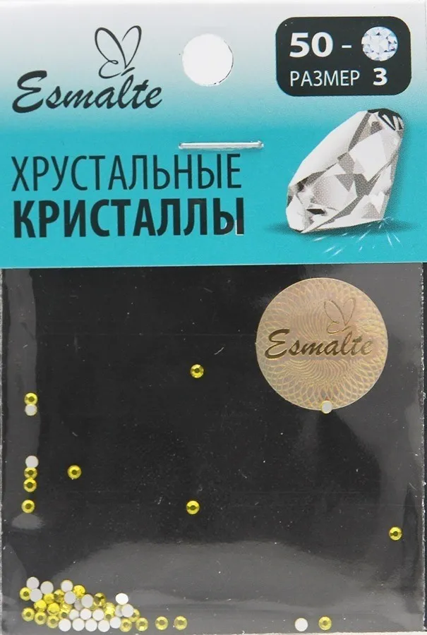 Стразы Esmalte 50 шт. размер 3 цитрин