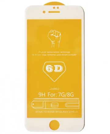 Защитное стекло 6D 9H Glass Pro для iPhone 7 - белый