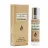 Духи с феромонами Z & R Vanilla Blend unisex 10 ml