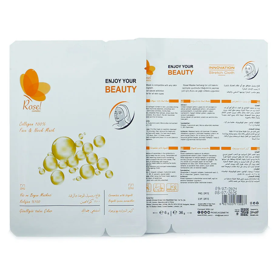 Маски для лица Rosel Cosmetics Face Mask Collagen 100%