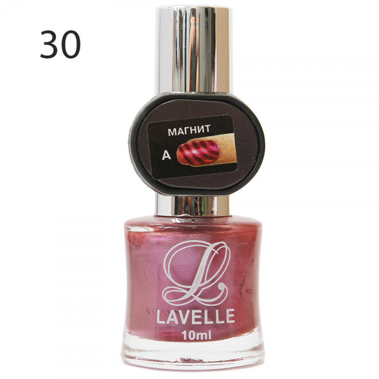 Лак для ногтей Lavelle 10 ml арт. 30