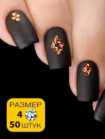 Стразы Esmalte 50 шт. размер 4 гиацинт