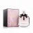 YSL - Mon Paris Eau de Toilette for women 90 ml