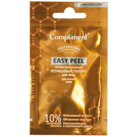 Профессиональный Ретиноевый пилинг для лица Compliment Easy Peel 7ml