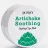 Патчи для глаз гидрогелевые с артишоком успокаивающие Petitfee Artichoke Soothing Hydrogel Eye Patch, 60 шт